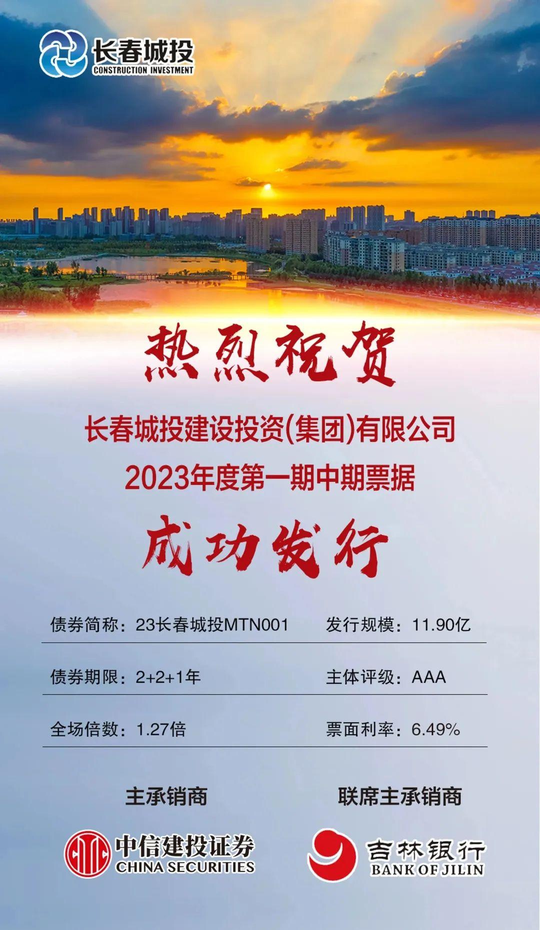 GA黄金甲·(中国集团)官方网站
