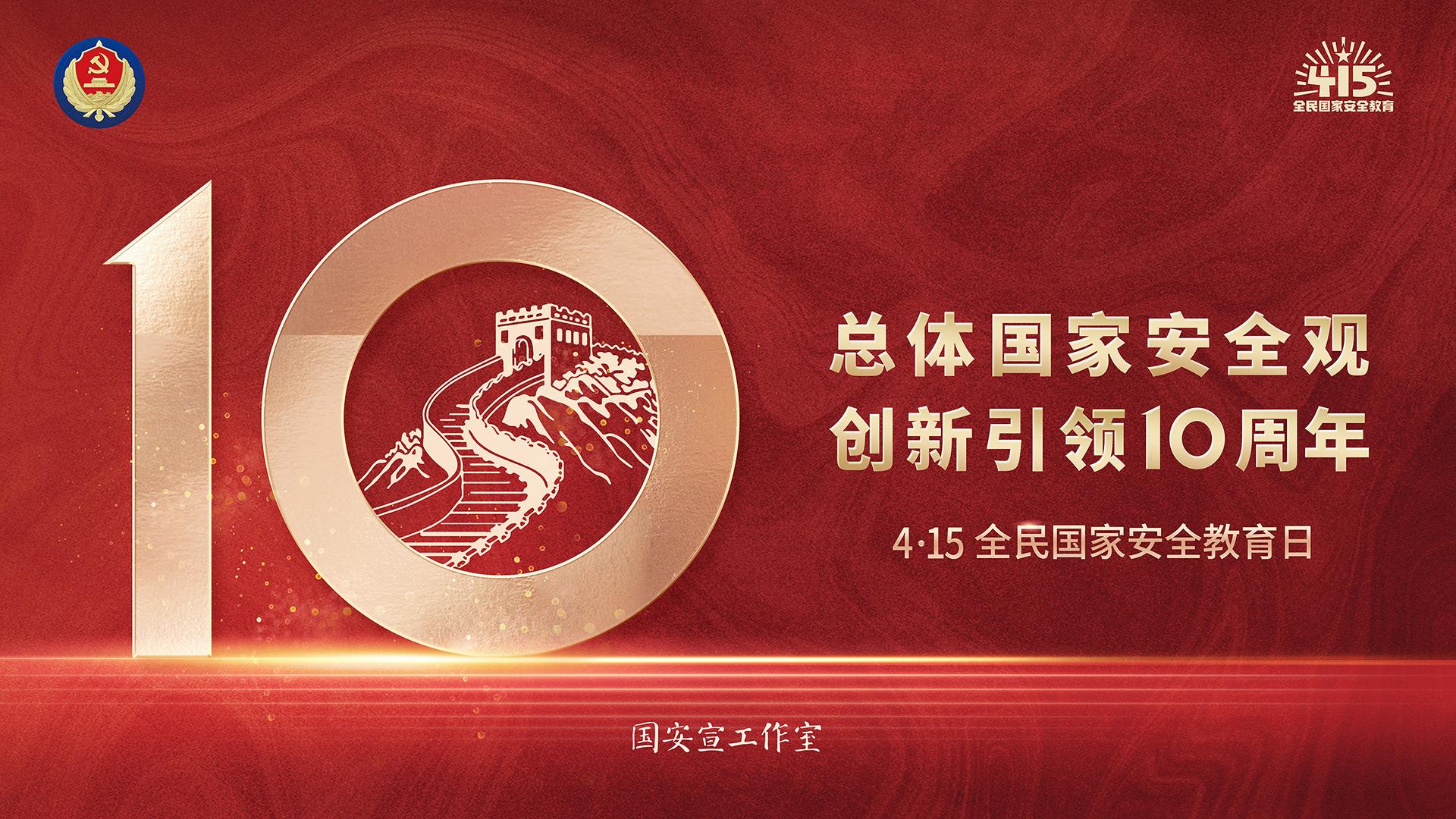 GA黄金甲·(中国集团)官方网站