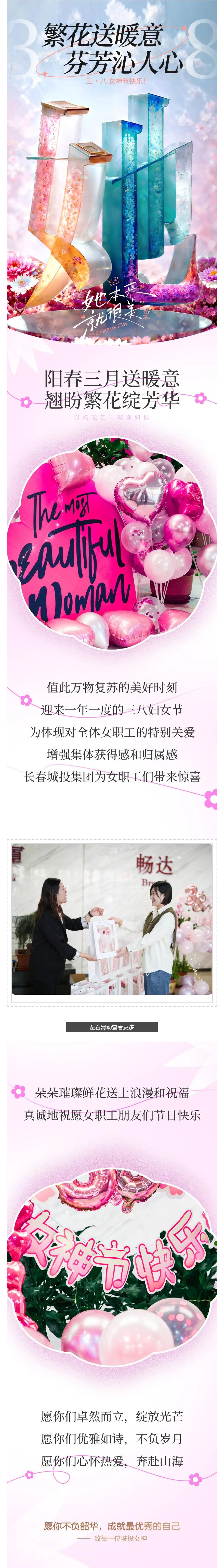 GA黄金甲·(中国集团)官方网站