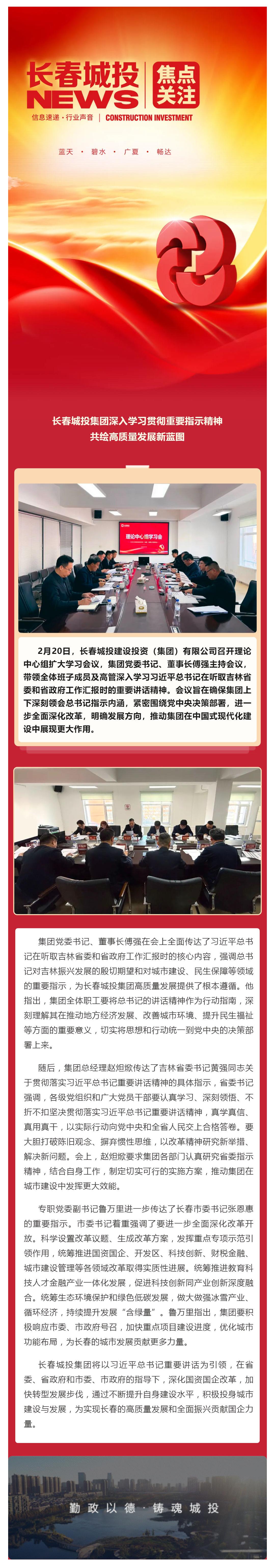 GA黄金甲·(中国集团)官方网站