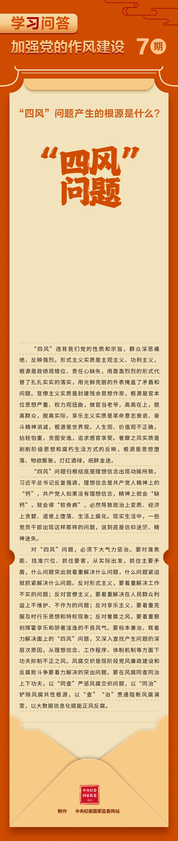 GA黄金甲·(中国集团)官方网站