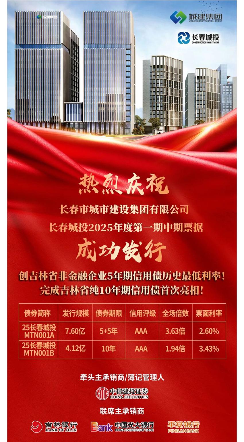 GA黄金甲·(中国集团)官方网站