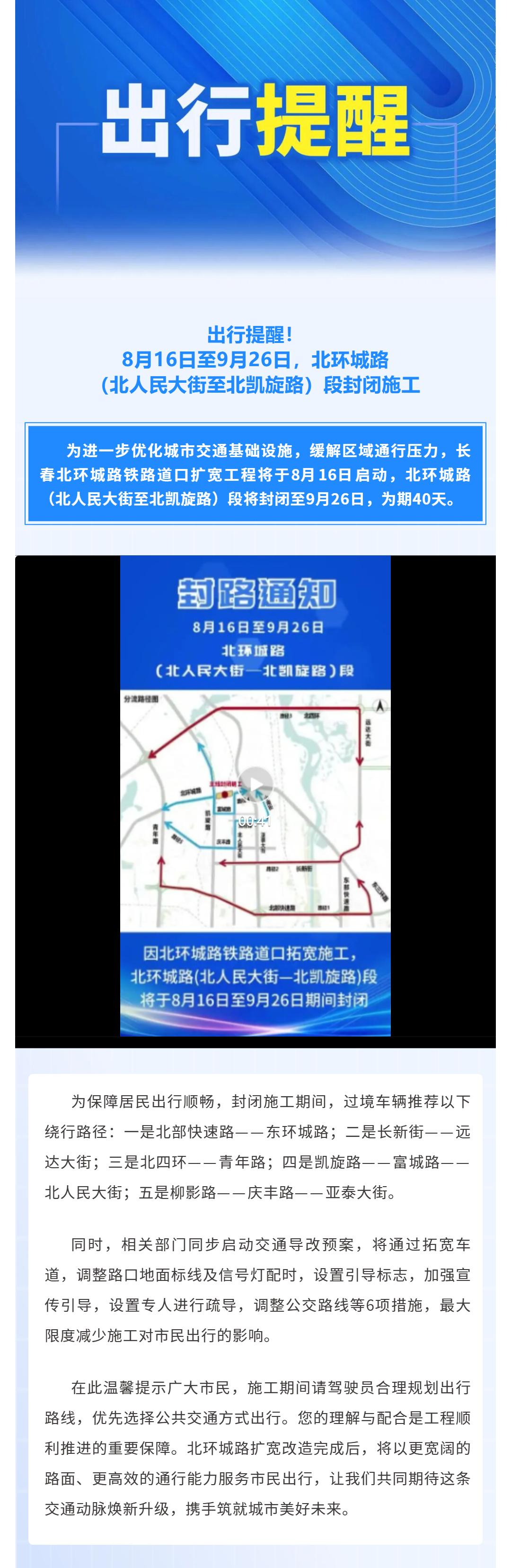 GA黄金甲·(中国集团)官方网站