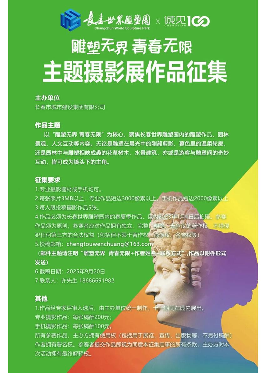 GA黄金甲·(中国集团)官方网站