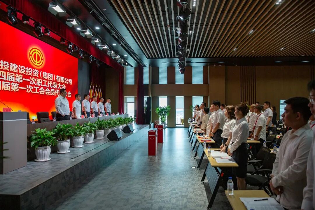 GA黄金甲·(中国集团)官方网站