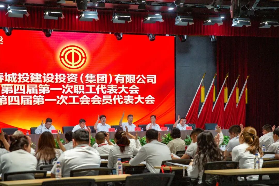 GA黄金甲·(中国集团)官方网站