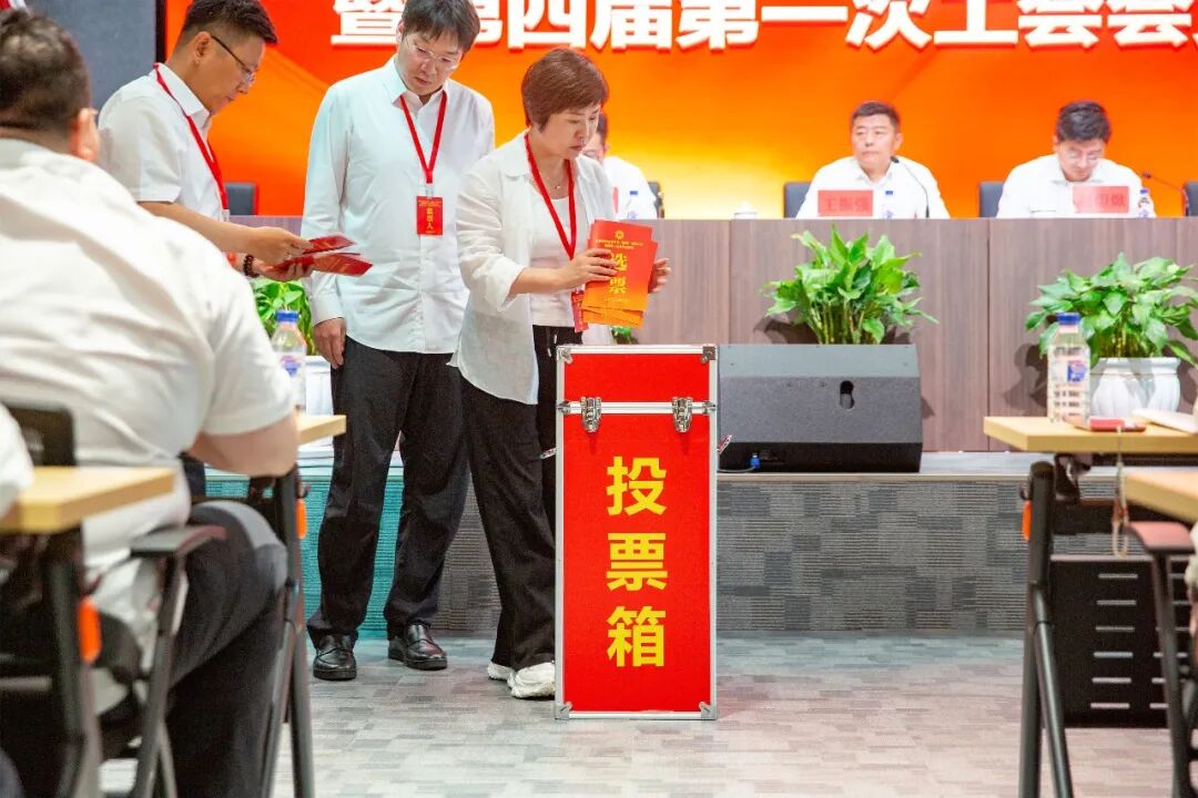 GA黄金甲·(中国集团)官方网站