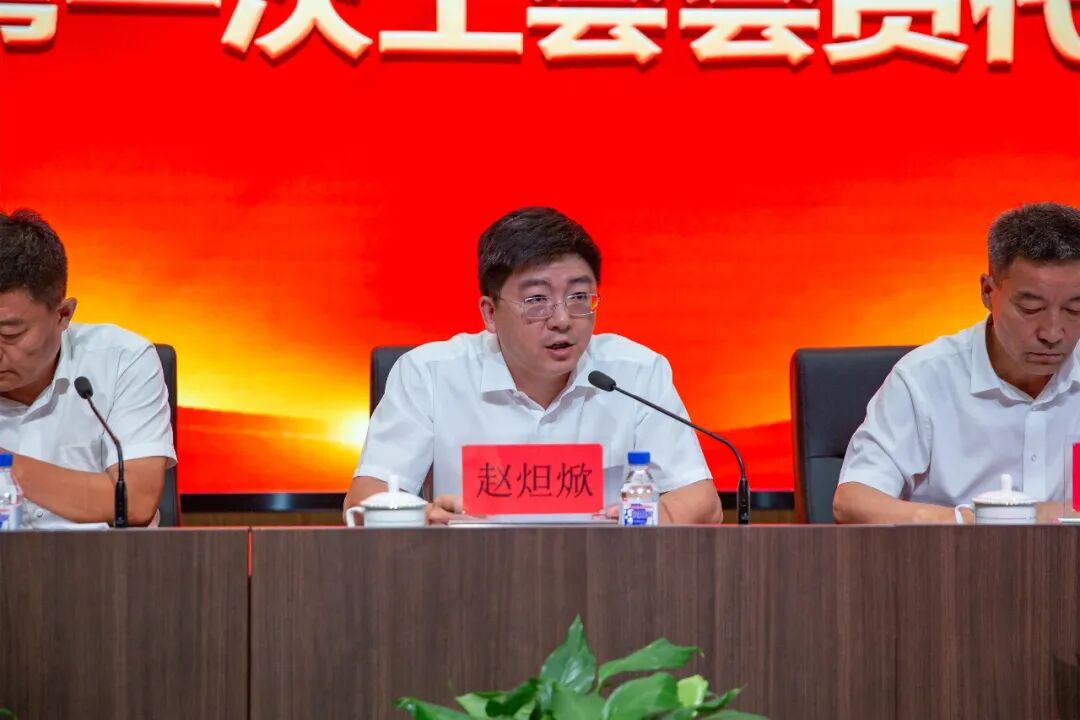 GA黄金甲·(中国集团)官方网站